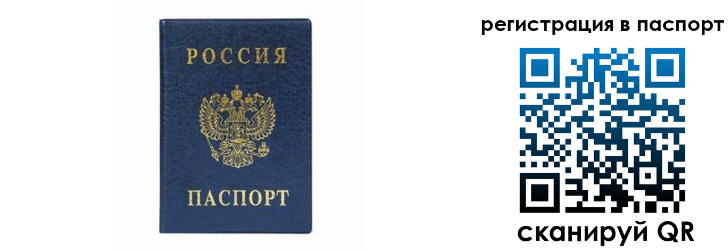 форма 3 в Нефтеюганске